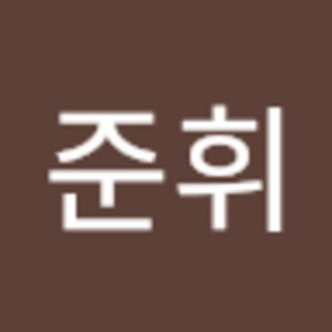 Meet your Posher, 준휘